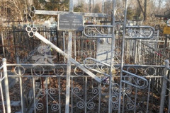 Колодина Анна Ефимовна