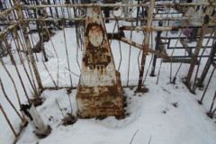 Безымянная