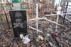 Терехова Ольга Васильевна