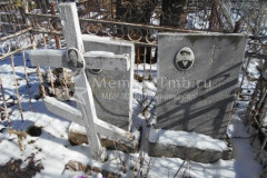 Масленников Николай Тимофеевич