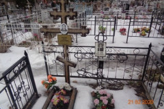 Павлова Пелогея Васильевна