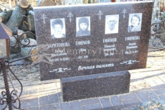 Ефимова Лидия Ивановна