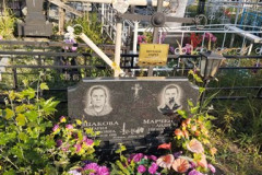 Марченко Андрей Николаевич
