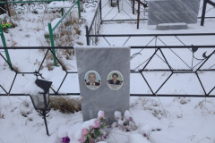 Стрельникова Зоя Павловна