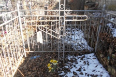 Безымянная