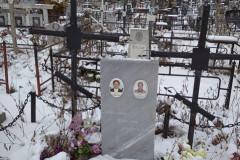 Бут Владимир Федорович