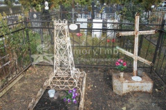 Строватикова Любовь Ивановна