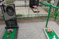 Чунина Клавдия Тимофеевна
