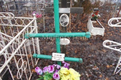 Хлусов Иван Степанович