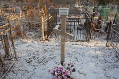 Чернышов Иван Владимирович