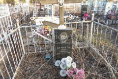 Бучнева Евдокия Павловна