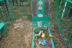 Тимошенко Александра Никифоровна