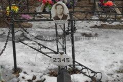 Слугин Николай Иванович