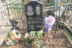 Кочукова Марианнна Владимировна