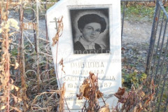 Рубцова Людмила Александровна