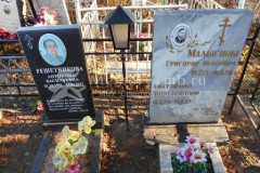 Решетникова Антонина Васильевна