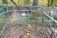 Смагина Александра Лазаревна