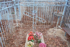 Безымянное