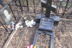 Фурс Владимир Иванович