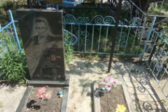 Юдин Сергей Юрьевич