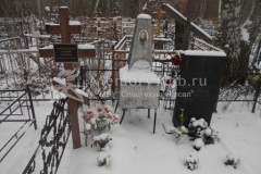 Константинов Александр Константинович