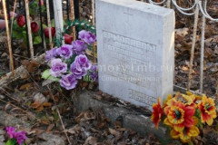 Ермолаев Павел максимович