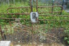Герасимов Борис Николаевич