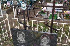 Жарова Татьяна Михайловна