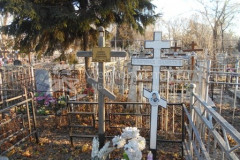 Хримина Степанида Епифановна