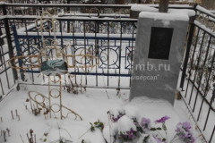 Ионова