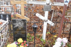 Голутвина Пелагея