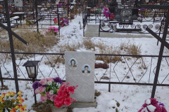 Луцков Сергей Николаевич