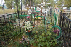 Хапрова Екатерина Михайловна