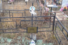 Муравьева Клавдия Васильевна