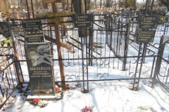 Гомонова Екатерина Гавриловна