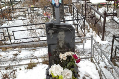 Юрасова Анисия Ивановна