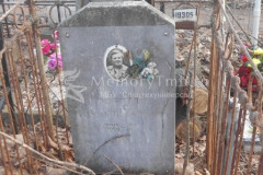 Корнеева Любовь Прохоровна