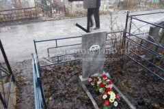 Колгановы