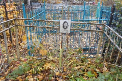 Разубаева Клара Федоровна