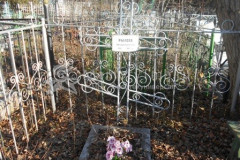 Рылова Наталия Ивановна