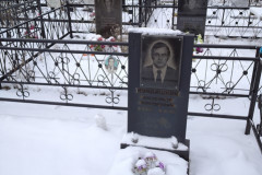 Кундашкин Александр Викторович
