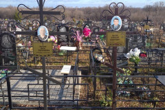 Лыгин Алексей Никитович