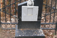 Беляев Семён Терентьевич