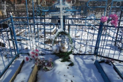 Безымянная