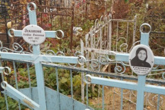 Трунова Ксения Прокофьевна