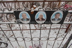 Амелякин Николай Иванович