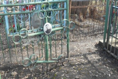Безымянная