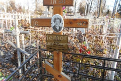 Гусева Нина Сергеевна