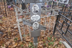 Воробьев Юрий Иванович