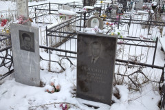 Колмыкова Лидия Владимировна